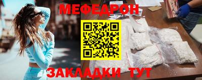 кокаин премиум Бузулук