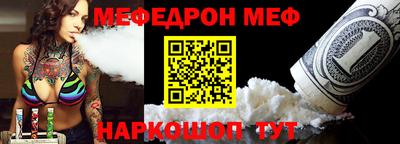 кокаин премиум Бузулук