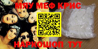 кокаин перу Будённовск