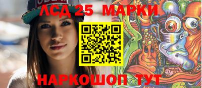 кокаин перу Будённовск