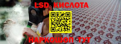 кокаин перу Будённовск