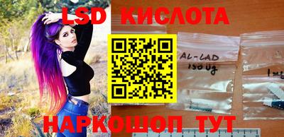 кокаин перу Будённовск