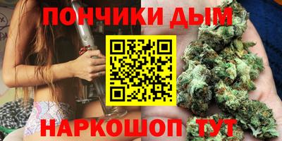 кокаин перу Бугуруслан