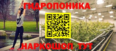 кокаин перу Бугуруслан