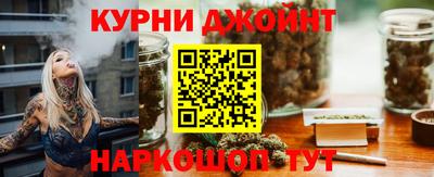 кокаин премиум Бузулук