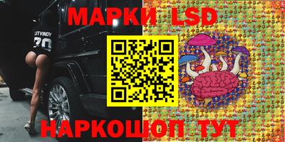 кокаин перу Будённовск