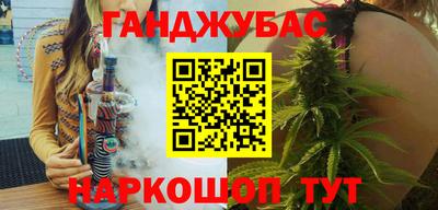 кокаин премиум Бузулук