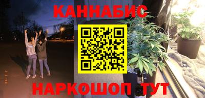 кокаин перу Будённовск