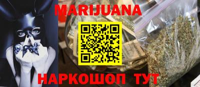 кокаин перу Будённовск