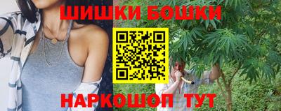 кокаин перу Бугуруслан