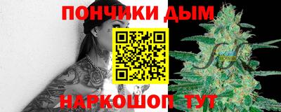 кокаин премиум Бузулук