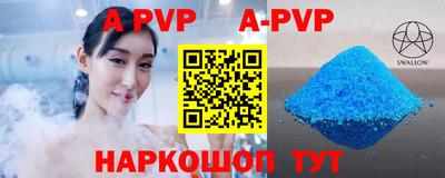 кокаин премиум Бузулук
