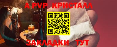 кокаин перу Будённовск
