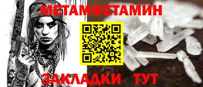 кокаин перу Будённовск