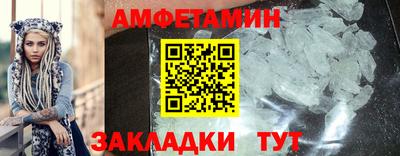 кокаин перу Будённовск