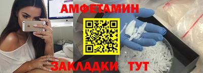 кокаин перу Будённовск