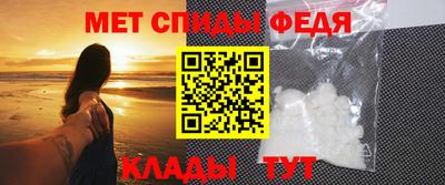 кокаин премиум Бузулук