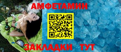 кокаин премиум Бузулук