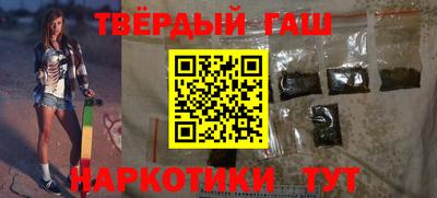 кокаин перу Бугуруслан