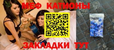 кокаин перу Бугуруслан